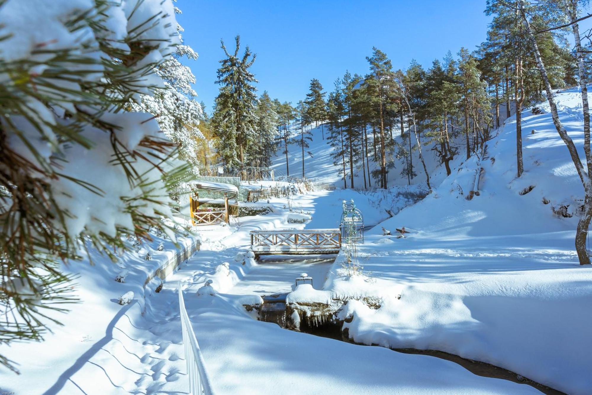 Vila Pogled Wellness I Spa Divčibare Buitenkant foto